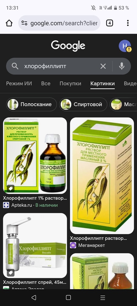 Изображение