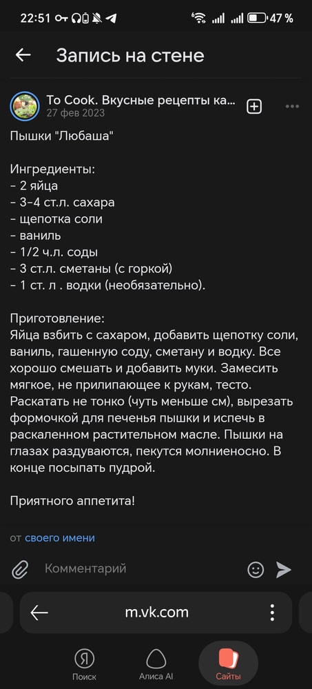 Изображение