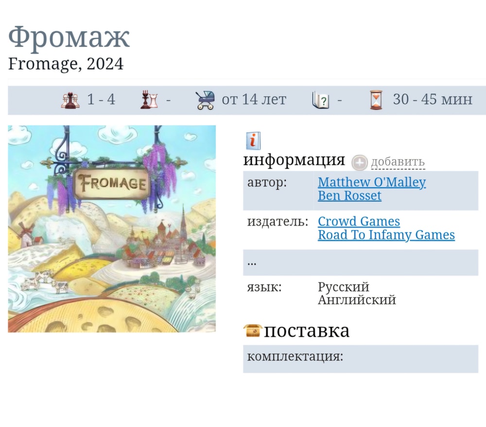 Изображение