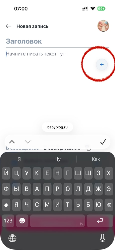 Изображение