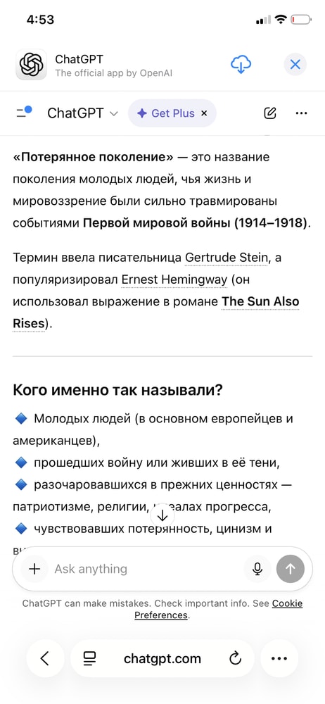 Изображение