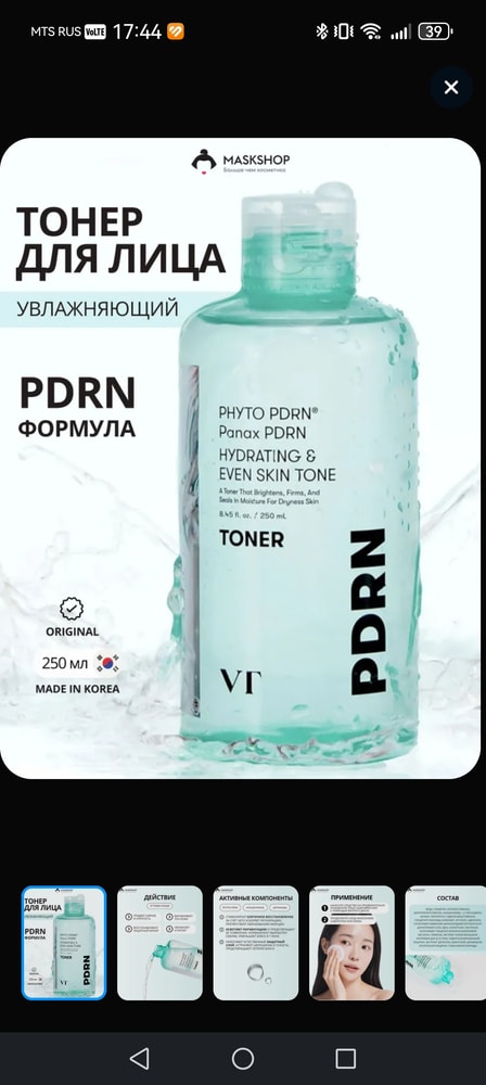 Изображение