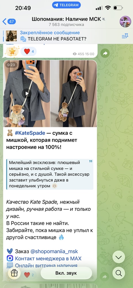 Изображение