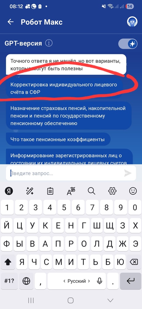 Изображение