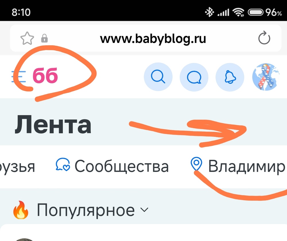 Изображение