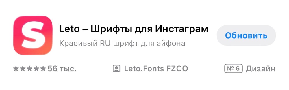 Изображение