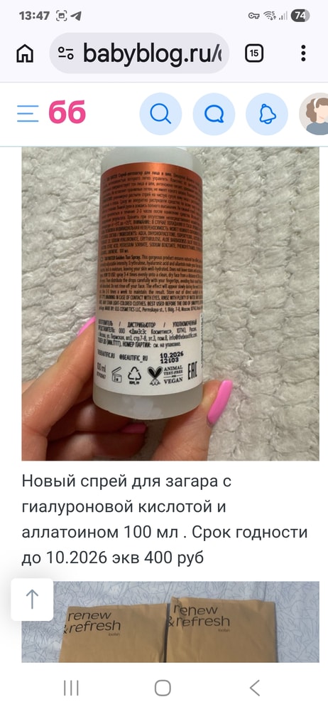 Изображение