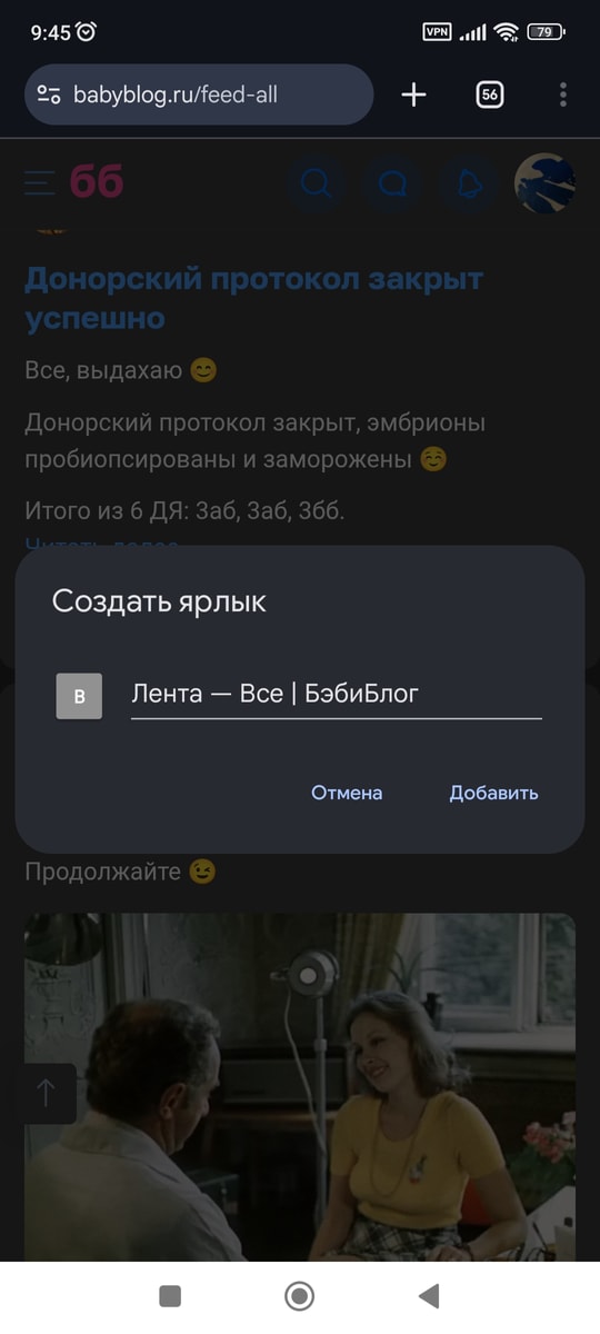 Изображение