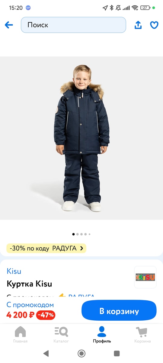 Изображение