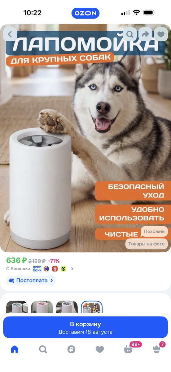 Изображение