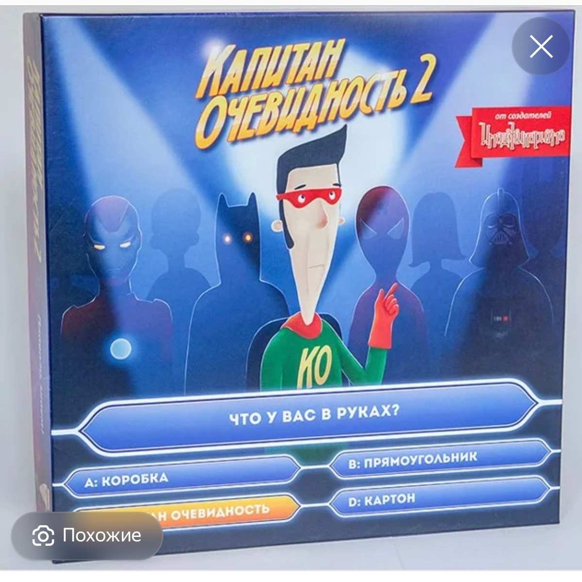 Изображение