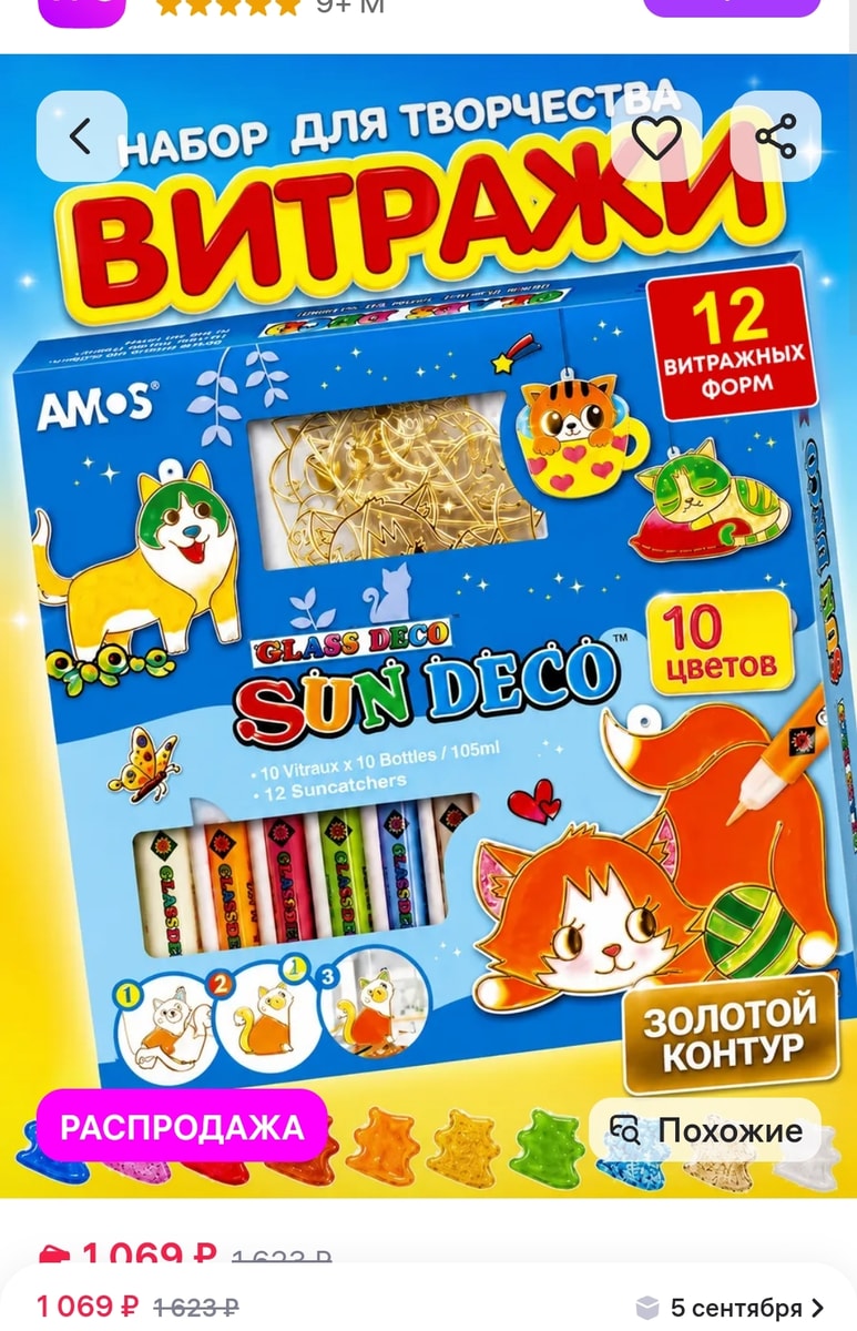 Изображение
