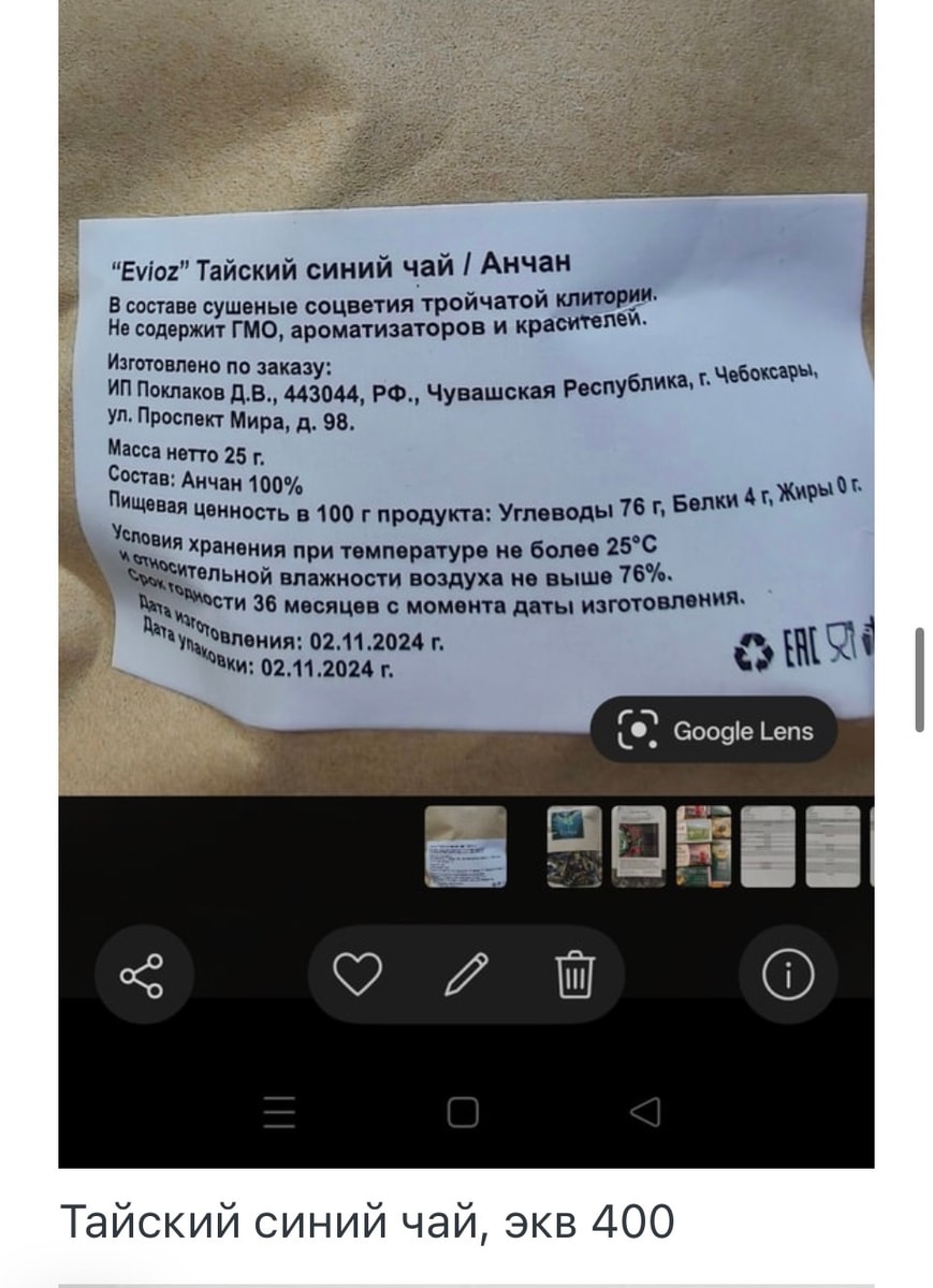 Изображение