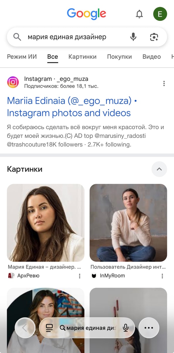 Изображение